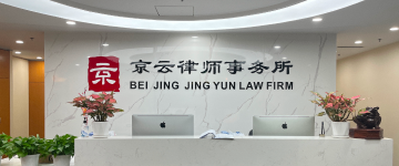 桃城-首屏背景图