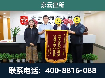 桃城-工贸厂房拆迁维权律师